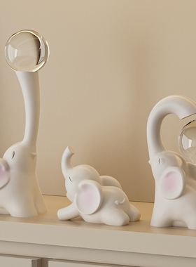 大象电视柜装饰摆饰轻奢高档搬家礼物乔迁新居礼品送朋友闺蜜姐妹