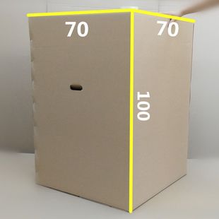 冰箱纸箱外包装箱洗衣机打包箱液晶电视搬家用纸箱特大号五层