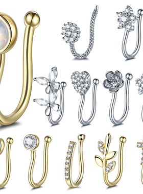 1 PC Copper Gold Fake Nose Clips Piercing Ring Hoop 2021 Fas