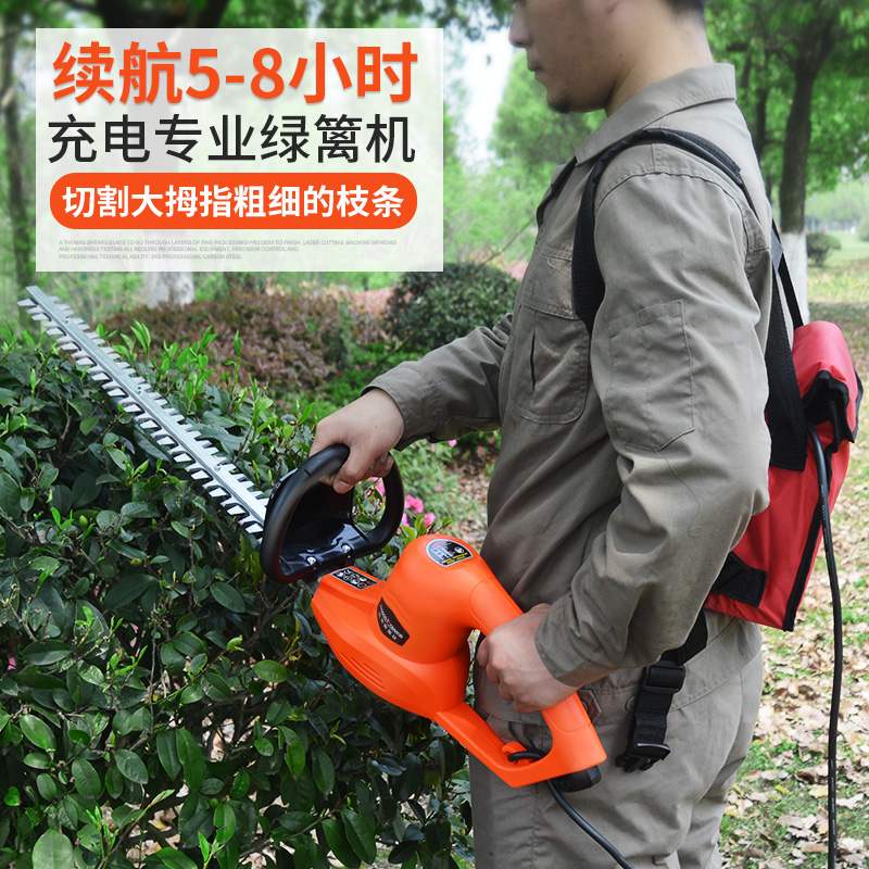 好货黑铁匠充电式A粗枝篱笆剪电动绿篱机修枝机茶叶修剪机园艺剪