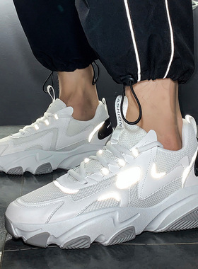 Men Shoes In Mens Casual Shoes Male Mesh Sneakers Class