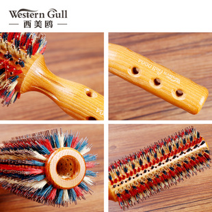 大号滚梳专业美发猪鬃毛加大滚梳梨花头造型卷发梳子发廊专业女士