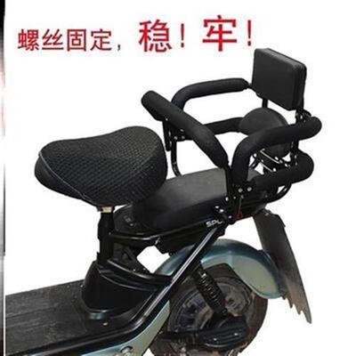 好货Suitable for electric ChildErens rear seat armrest back