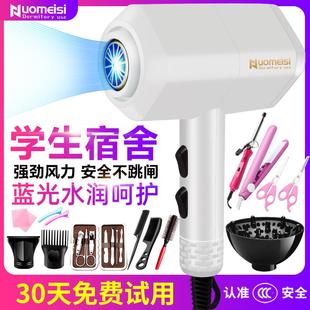 小功率吹风机学生宿舍家用750w小型900瓦600W低吹风机700寝室1200