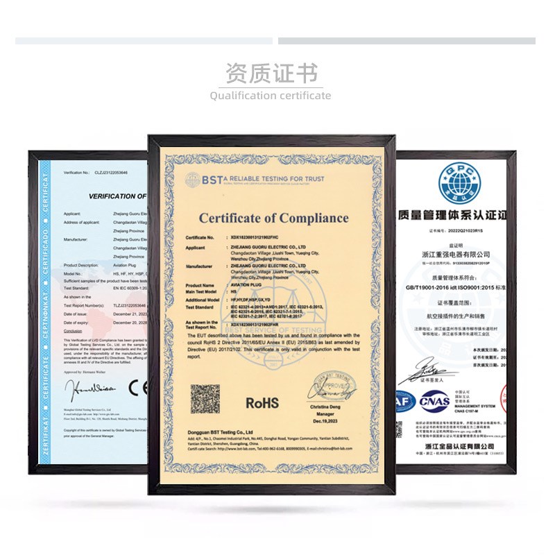 航空插头GX30 DF30-2芯3芯4芯5芯6芯7芯8芯9/10/12/14开孔30mm