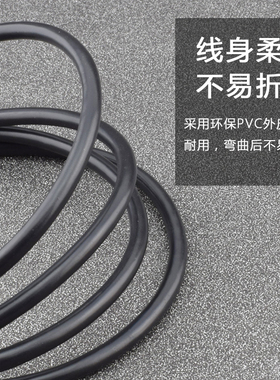 Lexmark利盟CX860de XS463de打印复印一体机 USB数据连接打印线5m