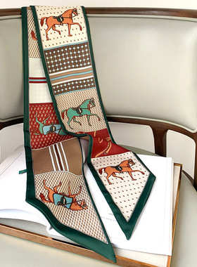 Women Silk Scarf Fashion Hair Scarf Silk Satin Neckerchief