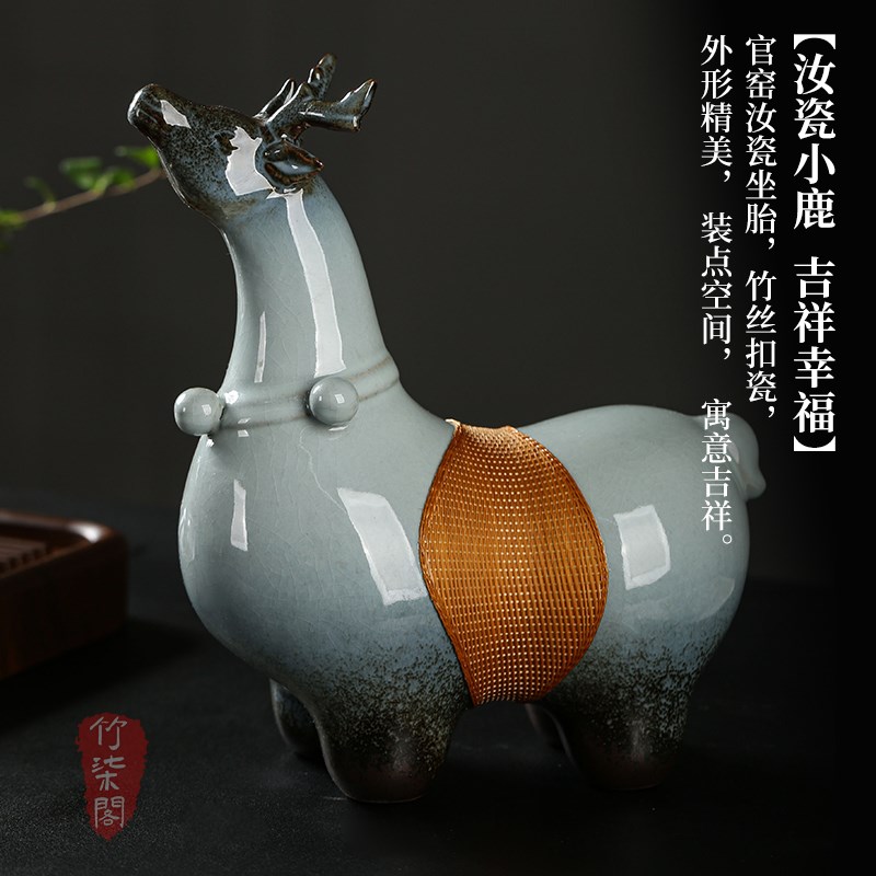 好货亮白瓷成都企业动物鹿摆件包邮便携西施壶手工艺品商务送礼玄