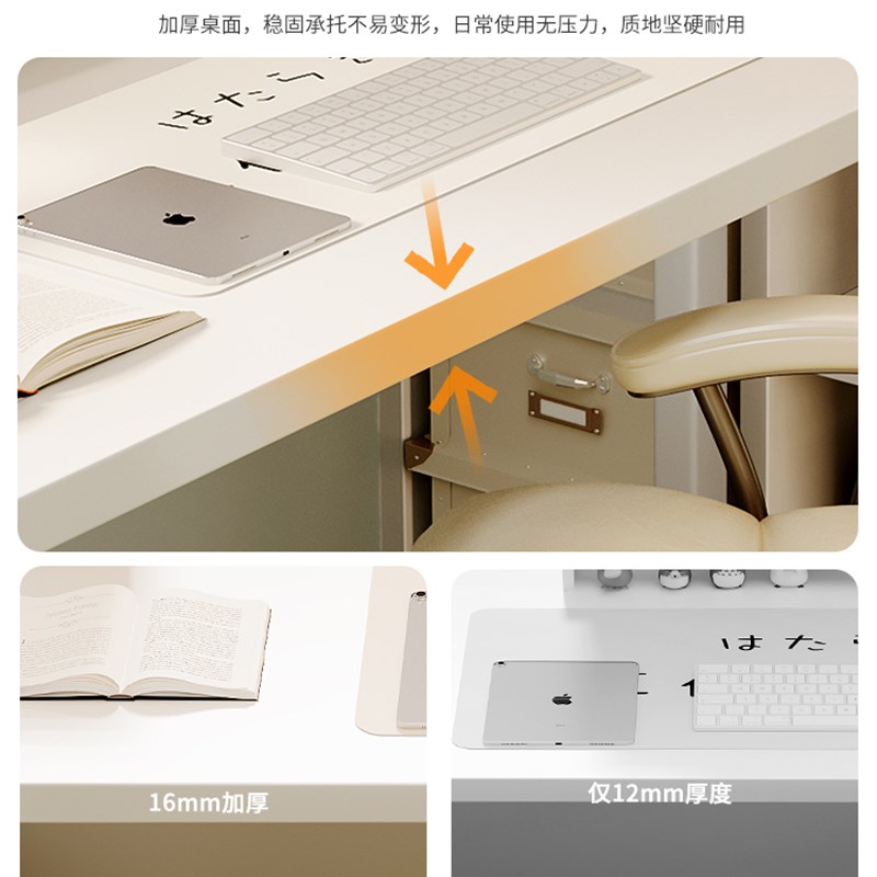 电脑桌l型书桌学生家用儿童学习桌子工作台卧室办公桌ins风写字桌