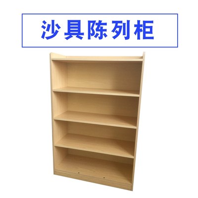 心理沙盘游戏箱庭疗法沙具陈列柜放置架可拆装