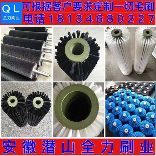 好货机刷丝工全刷档钢辊滚筒丝刷新辊小毛清型毛龙毛刷高业辊尼刷