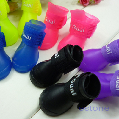 1 Set Soft Dog Waterproof Boots Protective PVC Pet Rain Sh