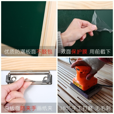 儿童画板宝宝双面磁性笔小黑板支架式家用小学生可升降涂鸦写字板