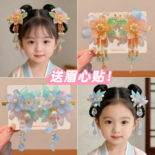 女童汉服流苏发夹儿童古装头饰