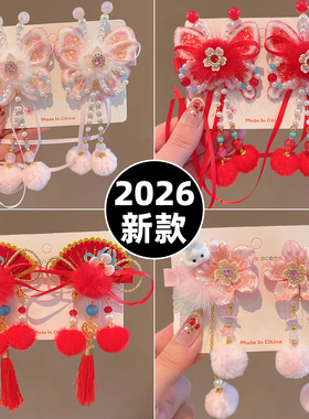 儿童过新年红色蝴蝶结发夹中国风发饰宝宝发卡小女孩过年女童头饰