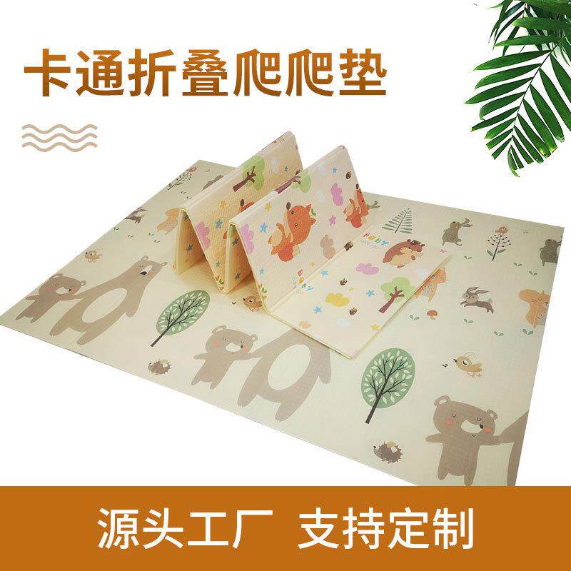 跨境货源卡通爬行垫婴儿xpe折叠垫 客厅家用卧室泡沫垫子爬爬垫