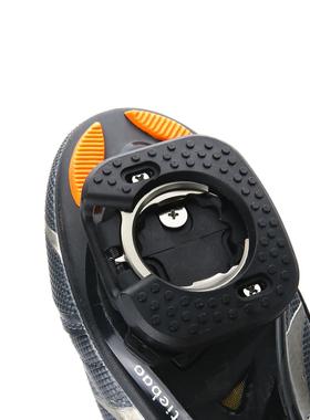 棒棒糖保护套 自行车脚踏夹板扣片 锁踏片 适用WAHOO Speedplay