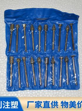 厂家供应20pc 40目-50目粗砂磨头 金刚石磨头 打磨头雕刻