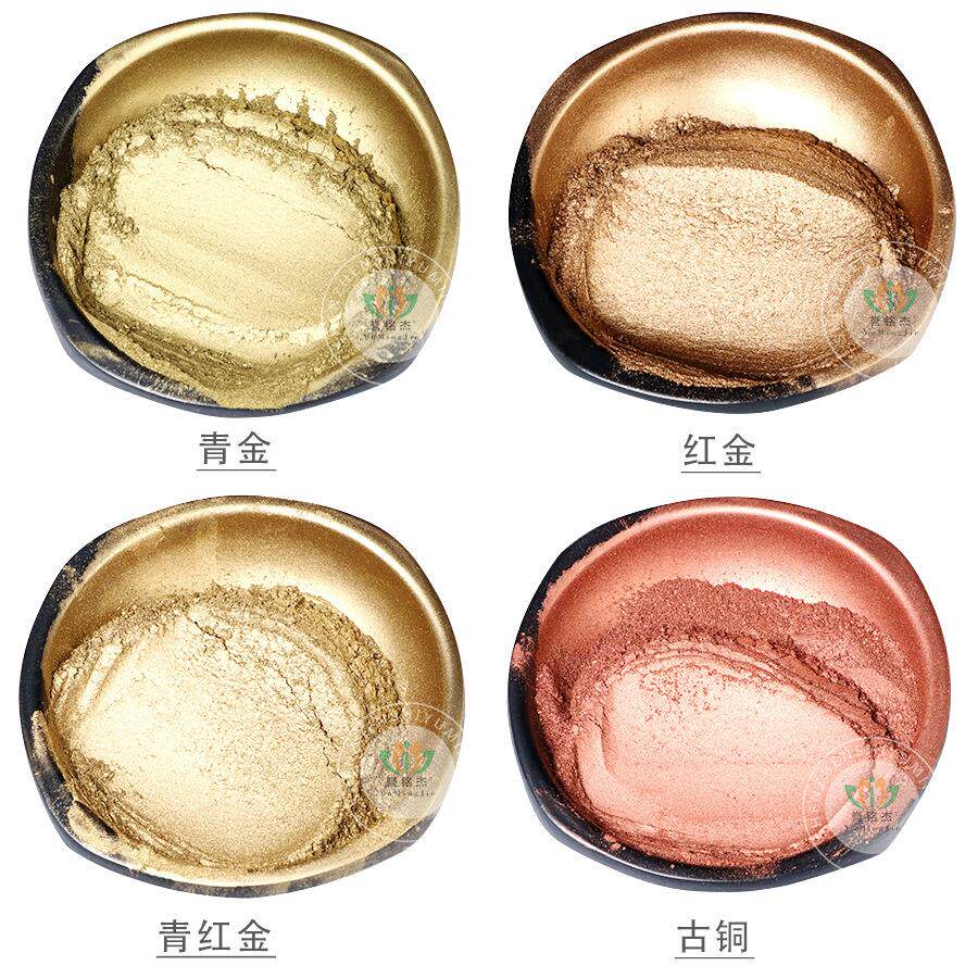 誉铭杰厂家供应铜金粉1公斤起批古铜红金青金青红金印花油墨