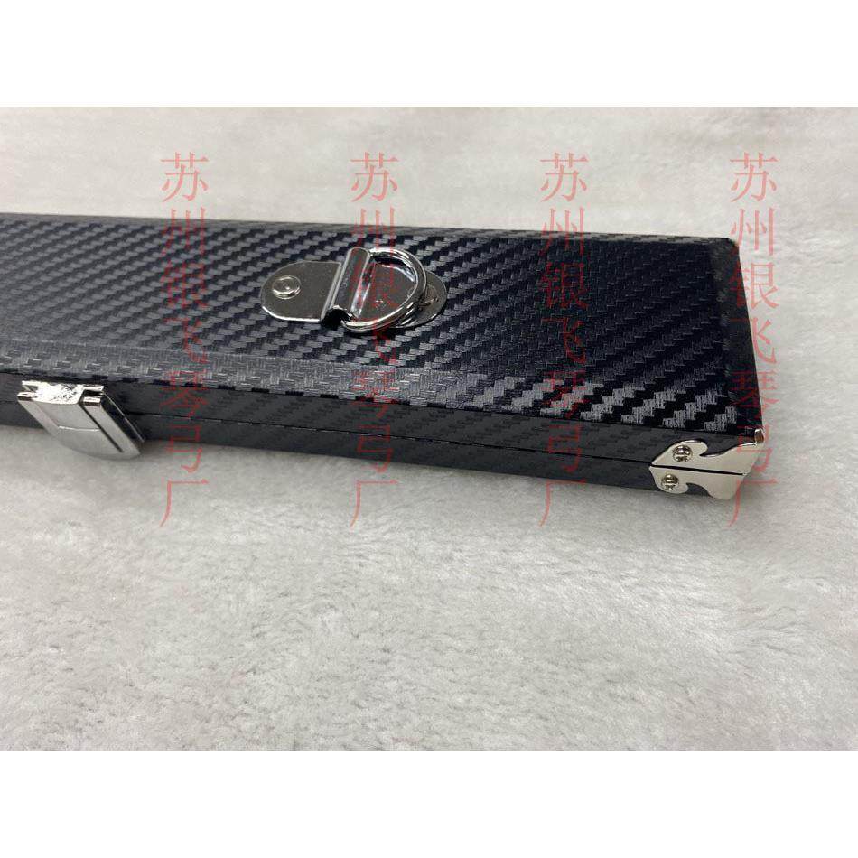 小提琴弓盒黑色碳纤维黑色琴弓背带盒便携带中提琴弓 大提琴弓