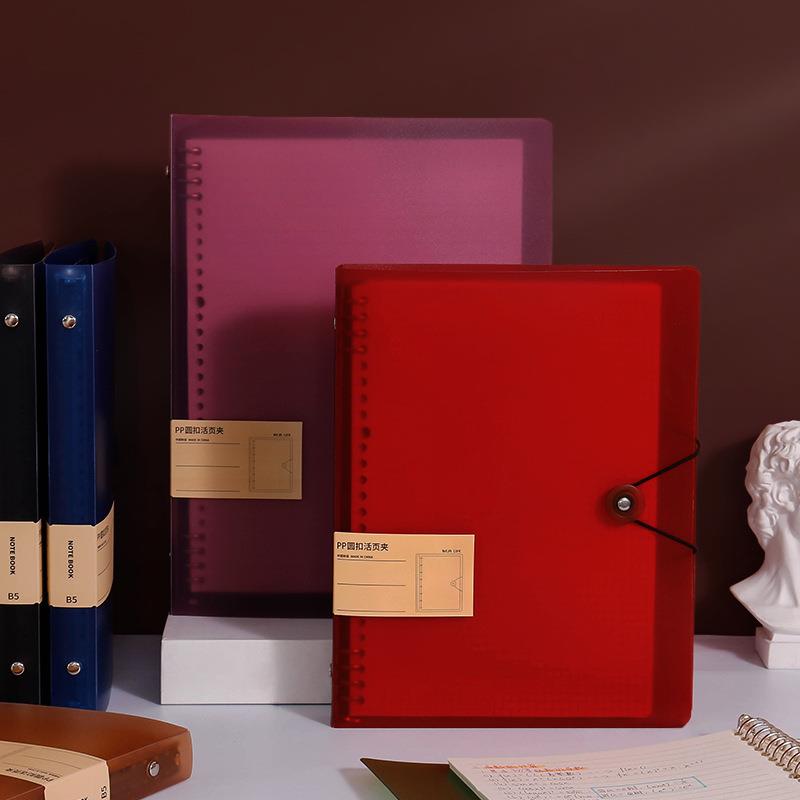 活页壳透明复古色8孔不硌手活页本铁圈搭扣活页夹新款设计A5B5A4