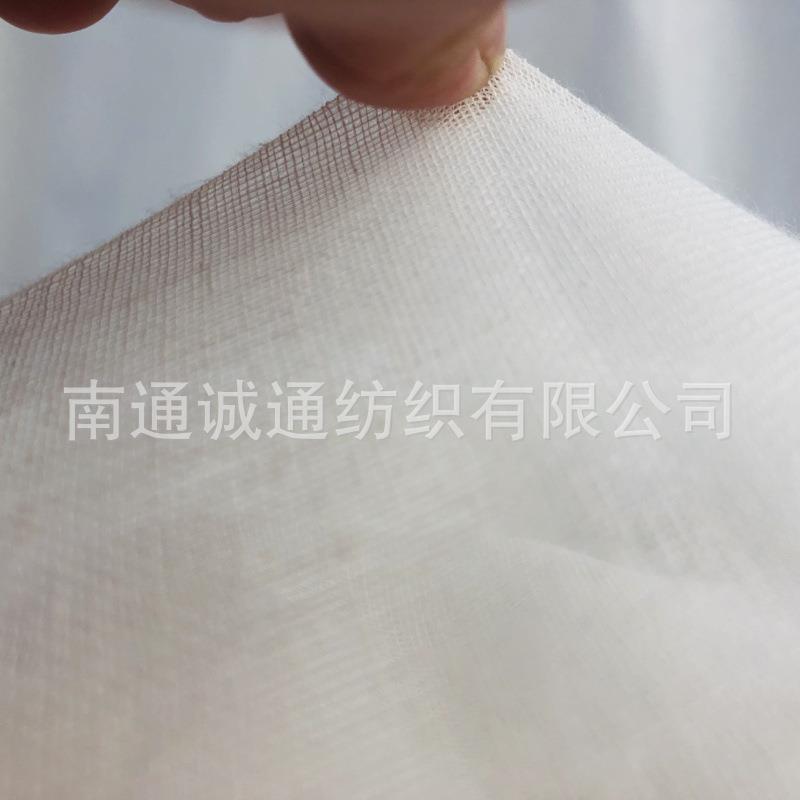 全棉加密棉纱布被套 棉絮套 内胆套 无荧光白剂 A类