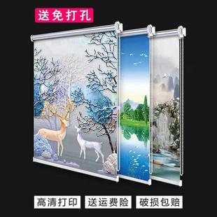 2023新款 升降卫生间厨房卧室防晒帘 遮光简易窗帘拉卷式 免打孔安装