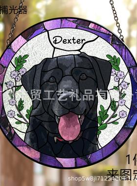 跨境爆款彩绘玻璃捕光器定制diy橱窗门廊家居装饰品铁链挂件