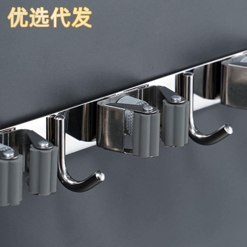 304不锈钢拖把挂钩挂架免打孔壁挂卫生间拖布收纳架粘胶固定卡扣