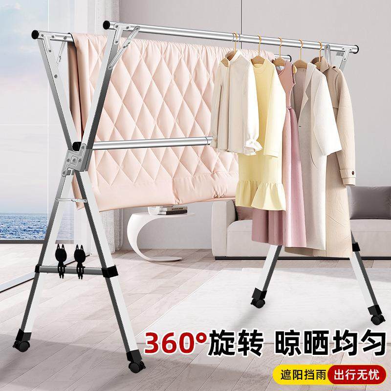 不锈钢落地折叠晾衣架X型伸缩加粗挂衣架室外卧室阳台移动晾衣杆