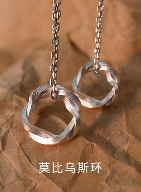 日暮里男女纯银手工吊坠情侣吊坠