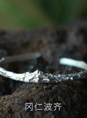 原创设计《冈仁波齐》999纯银开口手镯男女 手工小众高级感镯子