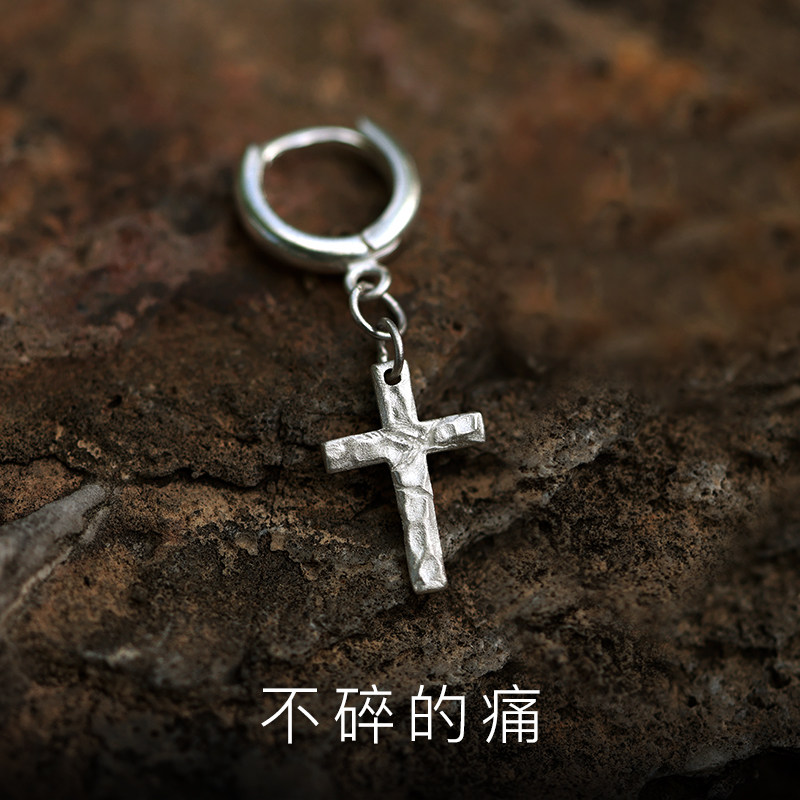 原创999足银十字架耳环不碎的痛图片