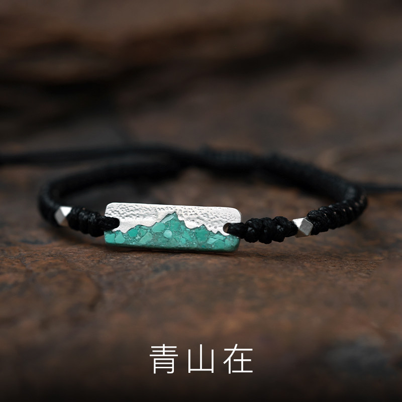 手工纯银999绿松石手链图片