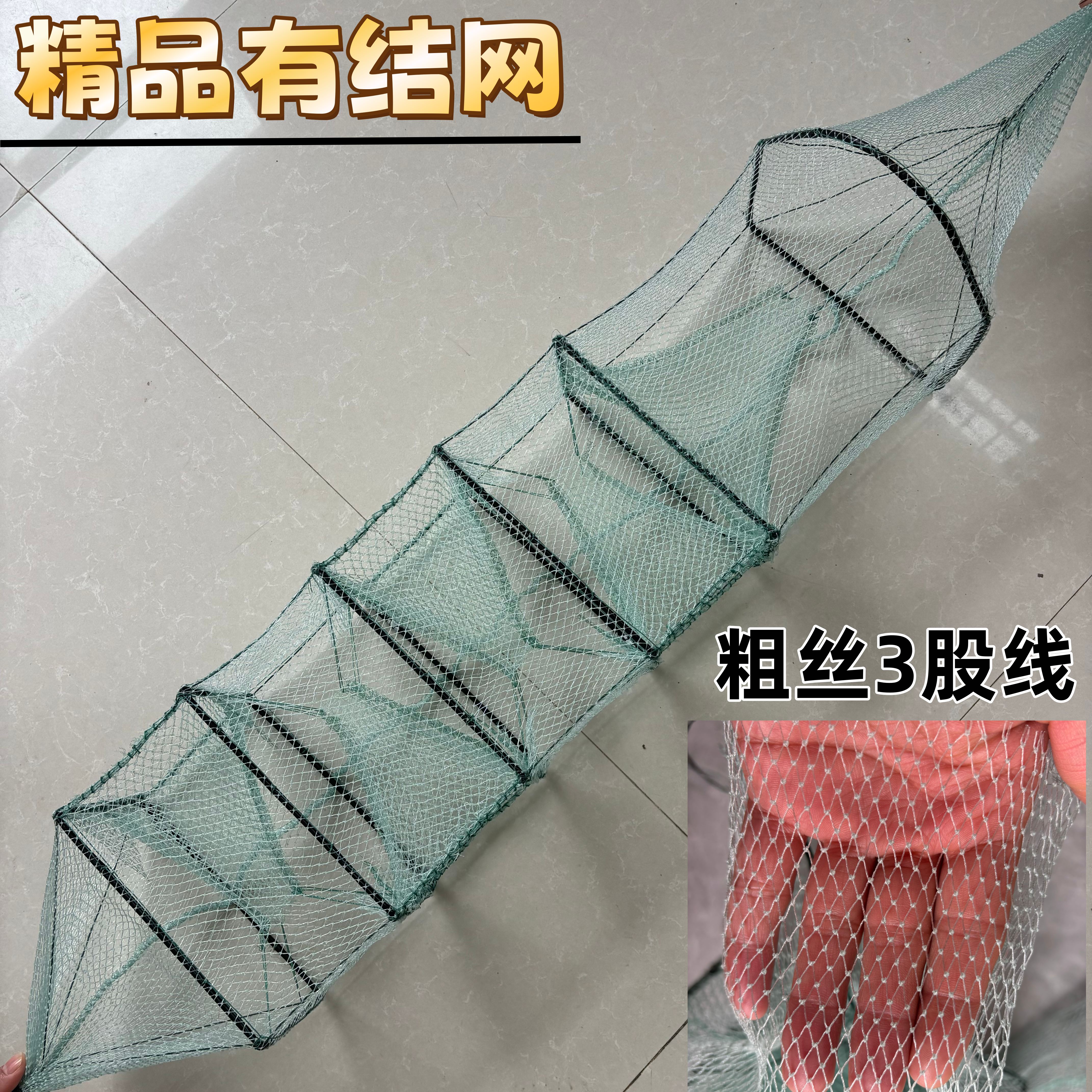 柴集网3股粗丝鱼网【有结网】