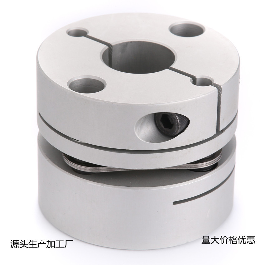 MCSSC25联轴器 C-SCPS16-21-28-34-4-5-6-6.35-8-10-11-12-14