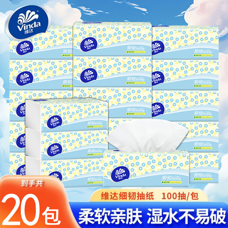 3�� ά���ֽ100��ϸ�ͳ��ռ�������ѧ��ʵ�ݾ������ֽ����ֽ�ͽ�ֽ