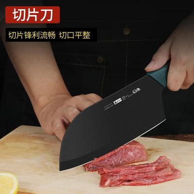 家用小菜刀菜板二合一全套刀具厨房套装组合女士专用切菜刀宿舍用