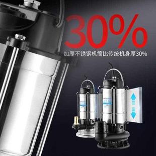 灌溉潜水泵220V高扬程水泵井污水泵提农用家用深井清水泵抽水机水