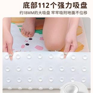 浴室防滑地垫卫生间淋浴房厕所洗澡间老人防摔垫专用带吸盘脚垫