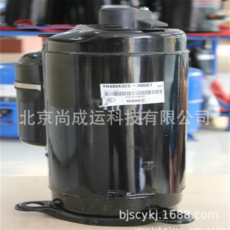 原装美芝空调压缩机 PH420G2CS-4KU1