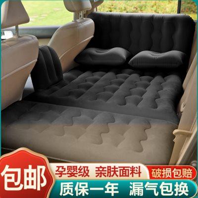 车载充气床长安欧诺欧尚长安之星9CX70T车载后排气垫车内旅行床垫