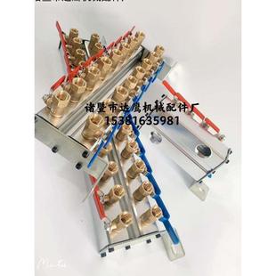海天注塑机水排分流器模具冷却水运水排运水器汇流排厂家 双排新款