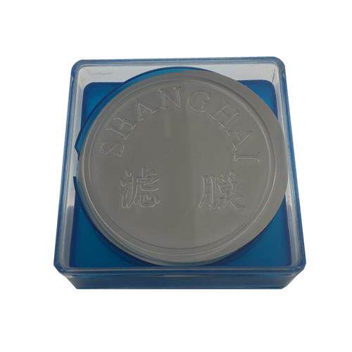 好货新亚微孔滤膜50mm 0.22 0.45 0.65 0.8 5um水系混合有机滤膜