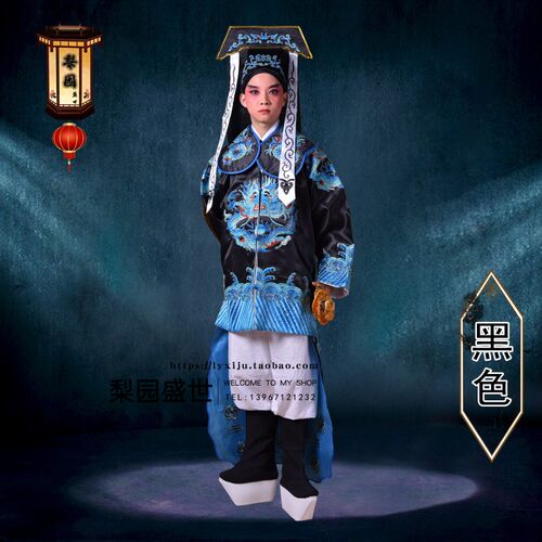 好货戏曲京剧小品舞台古装王朝马汉演出服装张龙赵虎开封府包青天