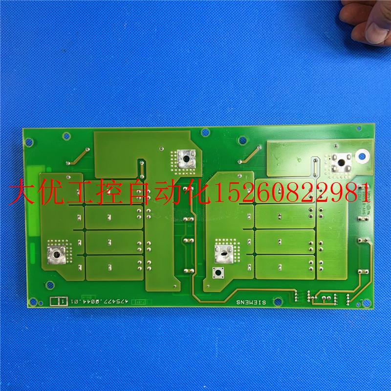 议价变频器6SE70系缓冲限流充电板继电器板6SE7024-7FD84-1HH现货