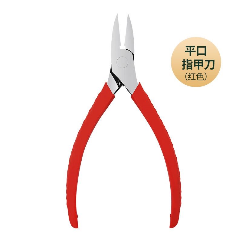 Clippers Straight Slash Blade For Thick Ingrown Hard Nail