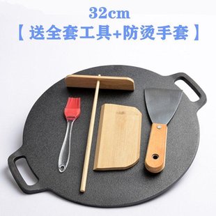 cast griddle iron pancake pidg grains ThiKck