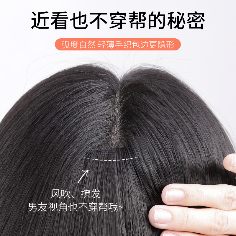 假发片假发女长发接发仿真发一片式无痕隐形增发量蓬松U型卷接发