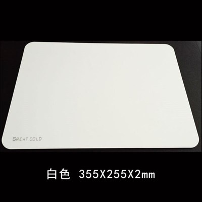 新品树脂鼠标垫大寒 翼 鼠标垫大尺寸大号硬质磨砂树脂涂层防耐手
